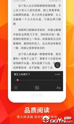 菲律宾 订餐 app_V8.08.61